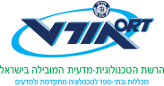 אורט אורמת