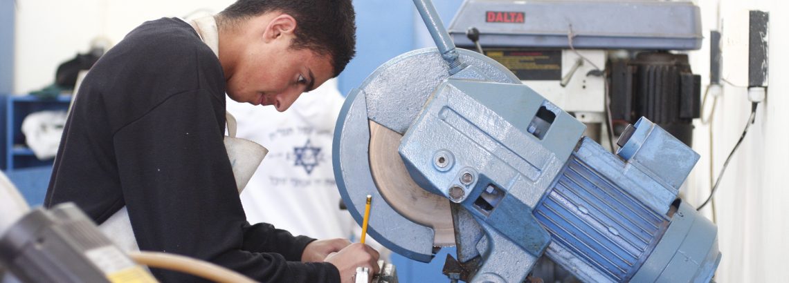 השתלבות במפעל אורמת